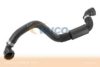 BMW 17127576376 Radiator Hose
